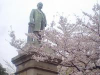 関東:千鳥ヶ淵