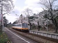 北陸：能登さくら駅（能登鹿島駅）